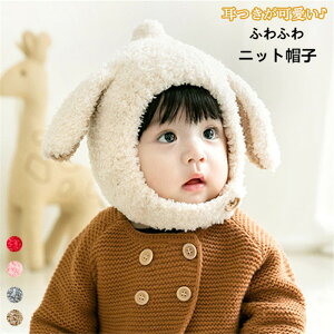 xr[ jbgX Xq Xk[h Ԃ qǂ LbY qXq ̎q j̎q qǂ h H~ 킢 qcW Ƃ񂪂  t lbNEH[}[ lbNEH[}[ }t[ 