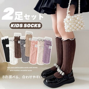 LbY C ̎q 2Zbg nC\bNX q \bNX K[Y t 킢 LbY\bNX  Lk ʋC  tH[} C ʉ ʊw Ǝ \  sAm w