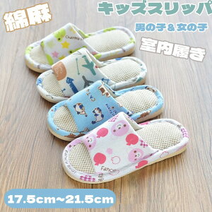 LbY Xbp Ȗ  j̎q ̎q OJ [V[Y q ~ y _炩 jp qǂXbp  É ₷ t I[V[Y Ȃ  M