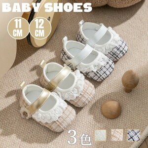 xr[V[Y ̎q tH}[ t@[XgV[Y c C hXV[Y xr[C Ԃ tH}[V[Y }WbNe[v ~ sK _炩 vZX y 