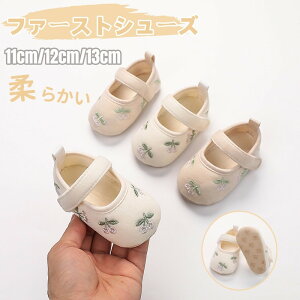 xr[C xr[V[Y ̎q t@[XgV[Y c C _炩 Ԃ }WbNe[v ~ sK  ؍ ԕ z y ₷  a oYj 