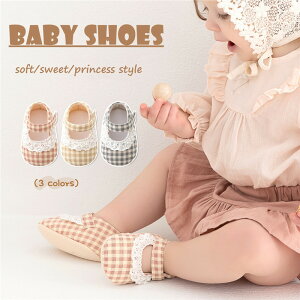 xr[C ̎q t@[XgV[Y xr[V[Y c C _炩 Ԃ }WbNe[v ~ sK  ؍ `FbN z y ₷  a oYj