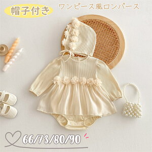 xr[ p[X hX s[X Xqt oYj a   `[XJ[g 킢   Zj[hX xr[ c ̎q Ԃ tH[} V 