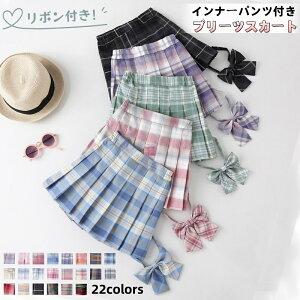 XJ[g q v[cXJ[g v[c `FbN EGXgS Ci[pct K[Y lN^Ct q ̎q XJp LbY XJ[g t qXJ[g  tH[