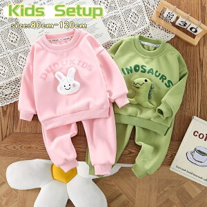 xr[ W[W j̎q ̎q q ZbgAbv q LbY  ㉺Zbg xr[  ^    X|[c qǂ ʉ ʊwg[i[ ێ p[J[ X|[cEF