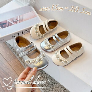 ̎q hXV[Y qC tH[}V[Y  K[Y tH[} C  w LbY Zj[V[Y EGfBO ₷ }WbNe[v p[ qǂC 