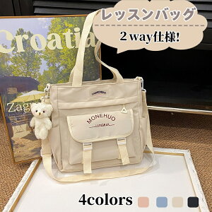 bXobO j̎q ̎q V_[obO 3WAY q obO LbY q wJo XN[obO wobO |xgt mÃobO G{  g[gobO mp w