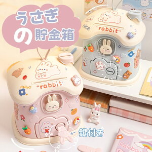  q v[g ̎q j̎q K{bNX DIY\ d  ܂炸ɓ 킢 ƌ^ V[t t 񂰒 qp Mtg q̓ NX}X 