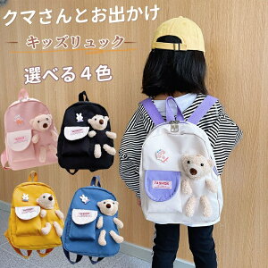 bN LbY ̎q j̎q ۈ牀 ʊw ʉ obNpbN q ʉobO bNTbN ʊwobO w ct  ǂ qobO 킢  ʉbN Jo  A