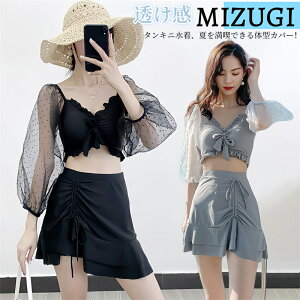  fB[X rLj Zp[g   bVK[h ^Lj XJ[g  ㉺Zbg V[gpc nCEGXg pbgt CȂ z^[lbN t ZNV[ 