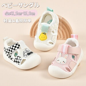 xr[ T_ ܐK[h j̎q ̎q Ԃ C ėp q r[`T_ LbY T_ xr[T_ xr[ C V[Y bV c t@[XgV[Y j  X|