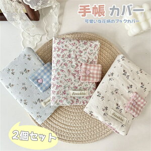 蒠Jo[ m[gJo[ ubNJo[ {Jo[ LJo[ z LoX ԕ 킢  {^t  {ی pI [ pi G wj v[g 蕨 M