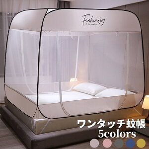 ᒠ eg ܂肽 ^b`ᒠ xbhp ʕt VO _u XL[glbg Lv p ʋC悢 _ut@Xi[ SʃK[h hh~ Jf΍ hA