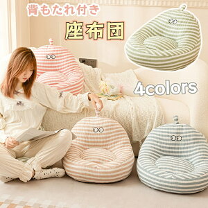 yԌN[|zzz`FANbV zc w tANbV ֎qpNbV NbV ֎qp ֎q NbV ֎q 킢 XgCv ΍  ₦