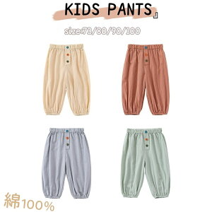 LbY pc Y{ ̎q j̎q xr[pc  O  _uK[[ pc  xr[ Opc [pc pW} hh~ ʋC j  Y{ {gX 