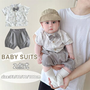 xr[ ZbgAbv X[c Vc j̎q tH[} xr[  lN^Ct n[tpc LbY X[c ㉺Zbg V[gpc  j c am qǂ Ԃ