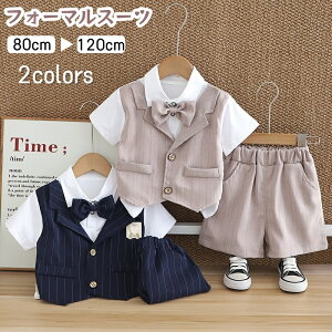 xr[ X[c Vc V[gpc j̎q xr[ ZbgAbv tH[}  lN^C tH[}X[c n[tpc LbY X[c ㉺Zbg  j c am q