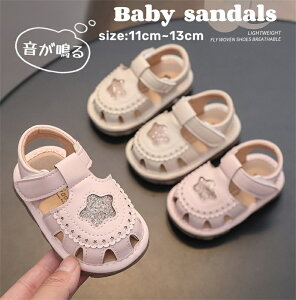 xr[T_ ̎q T_  Jt xr[ T_  t@[XgV[Y xr[ C  Ԃ V LbY T_ }WbNe[v   sN o r