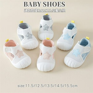 xr[C T_ bV Xj[J[ j̎q ̎q xr[T_ X|[cT_ c t@[XgV[Y ʋC ܐK[h Ԃ C ėp q LbY T_ xr[ T_