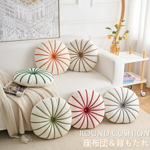 zc w tANbV ی^ \t@[  ֎qp NbV `FANbV `FApbh  ֎qpNbV ʃNbV V[gNbV _CjO fXN[