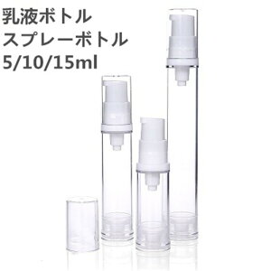 Xv[{g 5ml 10ml 15ml|v{g AR[Ή t   {g as+ppe op Xv[ [V spi gѕ֗  5{Zbg ϕi {g PJ001Z