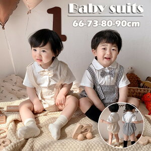 ベビー服 半袖 セットアップ フォーマル 蝶ネクタイ付き 夏 男の子 女の子 シャツ サロペット 韓国風 ベビー 夏服 キッズ 上下セット 子ども服 パンツセット 子供服 日常 カジュアル 普段着