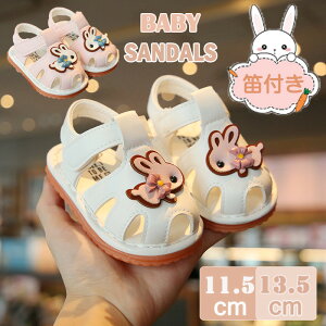 xr[T_ ̎q Jt t@[XgV[Y  xr[ C Ԃ V LbY T_ }WbNe[v   sN zCgo r[`T_ E