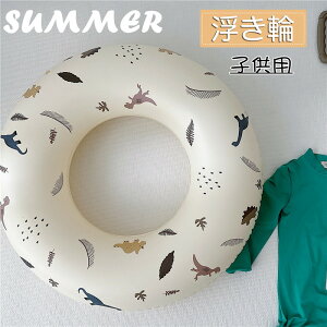 qp qp   LbY LbY q ̎q j̎q O^ ؍ 킢 t[g  v[ C v[  V C j  ċx ċxs AEghA