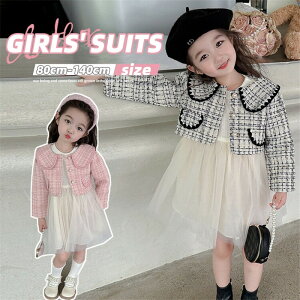 q ̎q WPbg hX Zbg  qX[c `[hX tH[} Ǝ w K[Y X[c s[XZbg ؍   \ t ܎O q