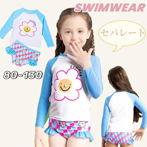  ̎q Zp[g ㉺Zbg q  bVK[h rLj  LbY  ̎q 킢 LbY ǂ K[Y  XN[ O΍ UVJbg v[