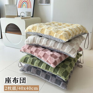 zc `FANbV 2g {A  g ֎qNbV V[gNbV Rt p lp ~ fXN[N `FApbh  k 􂦂 NbV Ce