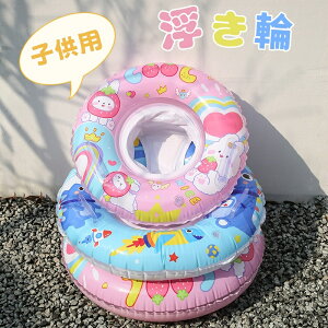  qp O^  LbY  q  ̎q j̎q qǂ  ؍ 킢 t[g  v[ C  V jp C j   ċx ċxs XC~