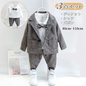 yN[|zzzq X[c tH[}X[c q ZbgAbv  WPbg Vc Y{ xr[ X[c qǂ LbY X[c j̎q Ԃ  j w `F