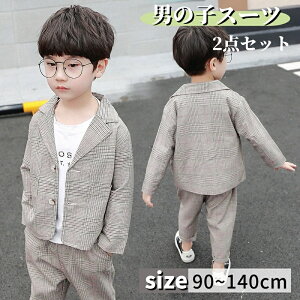 q X[c tH[}X[c ǂ ZbgAbv  WPbg Y{ LbY X[c qǂ ㉺Zbg j̎q ̎q w  j  qX[c `FbN 2_Zb