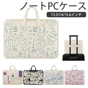 p\RobO m[gp\RP[X p\RJo[ fB[X Y  j ʋ h  m[gpcP[X L[obOΉ 킢 13.3C` 14C` 15.6C` Mtg 