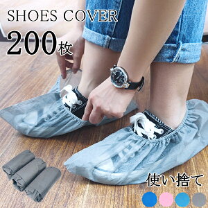 ĝăV[YJo[ 200Zbg jp ėp\ sDzV[YJo[ Jo[ Lv ~  EȒP h~ sDz Ep 200 CJo[ y  AEgh