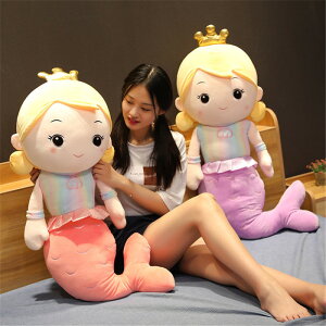 小学生 男の子 おもちゃ ぬいぐるみの通販 価格比較 価格 Com 小学生 男の子 おもちゃ ぬいぐるみの通販 価格比較 価格 Com