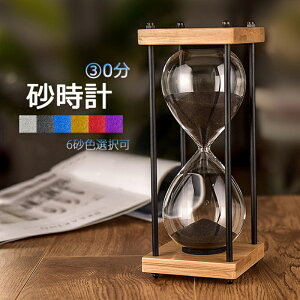 v  30 [bpX^C ^C}[ k 蕨 u ^C}[ KXv ͋C v[g av[g ANZT[ i n zj LO 
