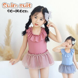 q ̎q O΍ s[X  sN LbY XN[ t[ ݂ Xgb`  K[Y  w  XC~O C v[ C r[`  