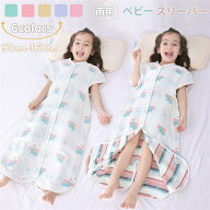 ベビー スリーパー 夏 半袖 ベビー服 寝袋 新生児 赤ちゃん ガーゼ 綿100％ パジャマ 夏用 幼児 6重 3重 …
