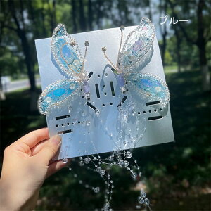 2_Zbg@wAANZT[ @wANbv fB[X ̎q  a a wbhhX a wAs wAAW pb`     l w w