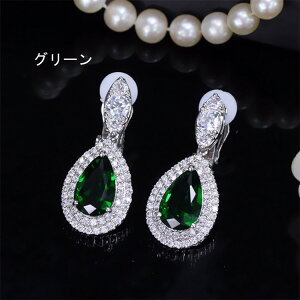 C[Nbv WRjA@Vo[@H^ CO CAO ^ @ԂCOuC_ ANZT[ NX^@ uC_ EFfBO ANZT[ NX