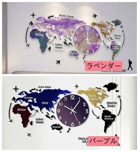 5色展開 カラー 掛け時計(世界地図) 掛け時計 静音仕様 壁掛け時計 掛時計 北欧の芸術スタイル 大壁面の装飾 自宅 寝室 部屋飾り おしゃれ 新築祝い 転居祝い 子供部屋 誕生日 サイズ選