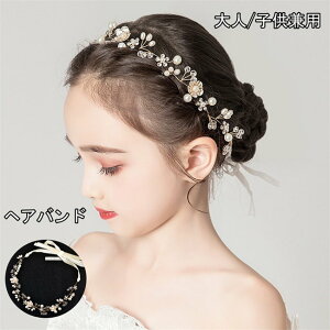 EFfCO uC_@wbhhX @wbhRT[W@uC_WG[EANZT[ @Vo[ } @@p[eB[  2 t \ RT[g I 