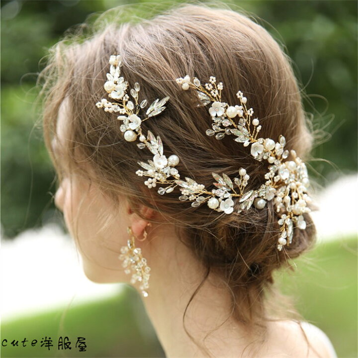 楽天市場 ブライダル ヘッドドレス イヤリングセット ピアス ヘッドコサージュ パーティー 2次会 結婚式 ウェディング 披露宴 お花嫁 発表会 演奏会 コンサート イベント ヘアアクセサリー 髪飾り ドレス 着物コーディネート小物 クリスタルストーン ビーズ 手作り