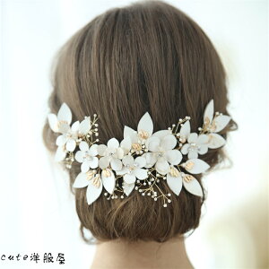 [@EFfCO uC_@wbhhX @ wbhRT[W@Vo[ [t } uC_ 񎟉 p[eB[  CO  hX a ɍ  wA r[Y  t