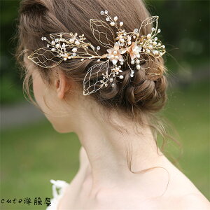 [@^@Wp[ uC_@wbhhX @wbhRT[W@uC_WG[EANZT[ @C[@S[h@LL@p[eB[ 2 uC_  EF