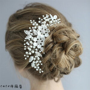 [@EFfCO uC_@} [t@wbhhX @wbhRT[W@uC_WG[EANZT[ @Vo[ } @p[ς@@p[eB[  2