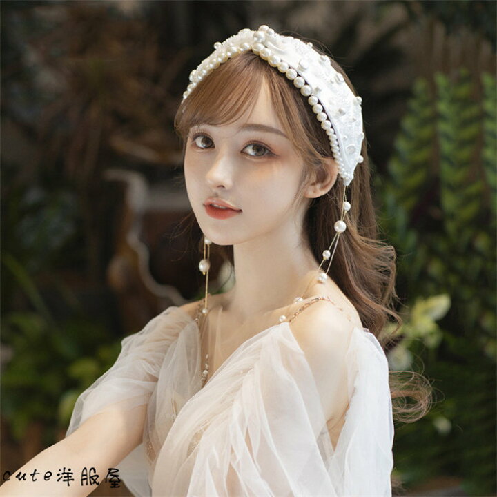 楽天市場 即納 ヘッドドレス カチューシャ パール ブライダル ヘアバンド ウェディング 着物 髪飾り 花嫁 お呼ばれ フォーマル ヘアアクセサリー レディース 髪留め 成人式 結婚式 卒業式 アレンジ自在 二次会 パーティー おしゃれ 演奏会 Cute洋服屋