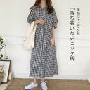 シャツワンピース 春夏 半袖 ロング チェック柄 大きいサイズ 前開き レディース レイヤード風 ロングシャツ ロングワンピース シャツワンピ マキシワンピース マキシ丈 きれいめ 大人 ゆったり カジュアル エレガント 体型カバー S M L XL